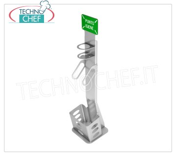 Dispensador de piso Gel desinfectante con guantera y cesta Soporte de suelo para dispensador de gel desinfectante, de acero pintado, completo con guantera y cesta, peso 12 kg, dimensiones mm. 320x320x1300h.