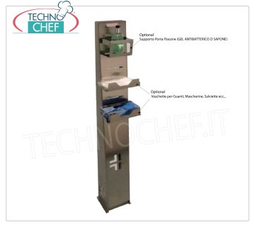 Tehnochef: soporte para dispensador de gel desinfectante y bandejas para guantes, máscaras Columna de soporte de acero inoxidable con accesorios para dispensador de gel desinfectante-antibacteriano y 2 bandejas para guantes, mascarillas, toallitas, etc., dimensiones 236x202x1452h mm