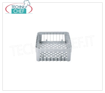 Cesta cuadrada 40x40